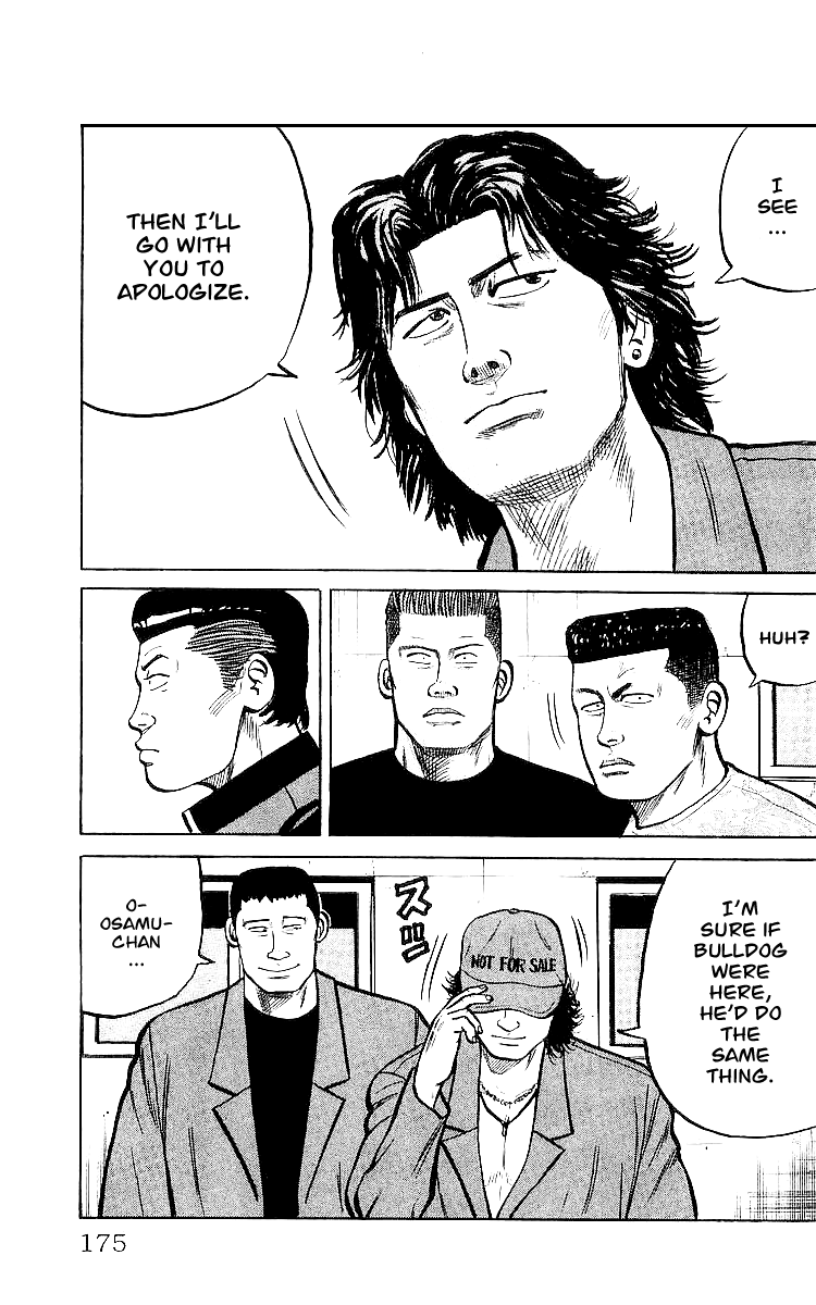 Read Crows EN Manga Online