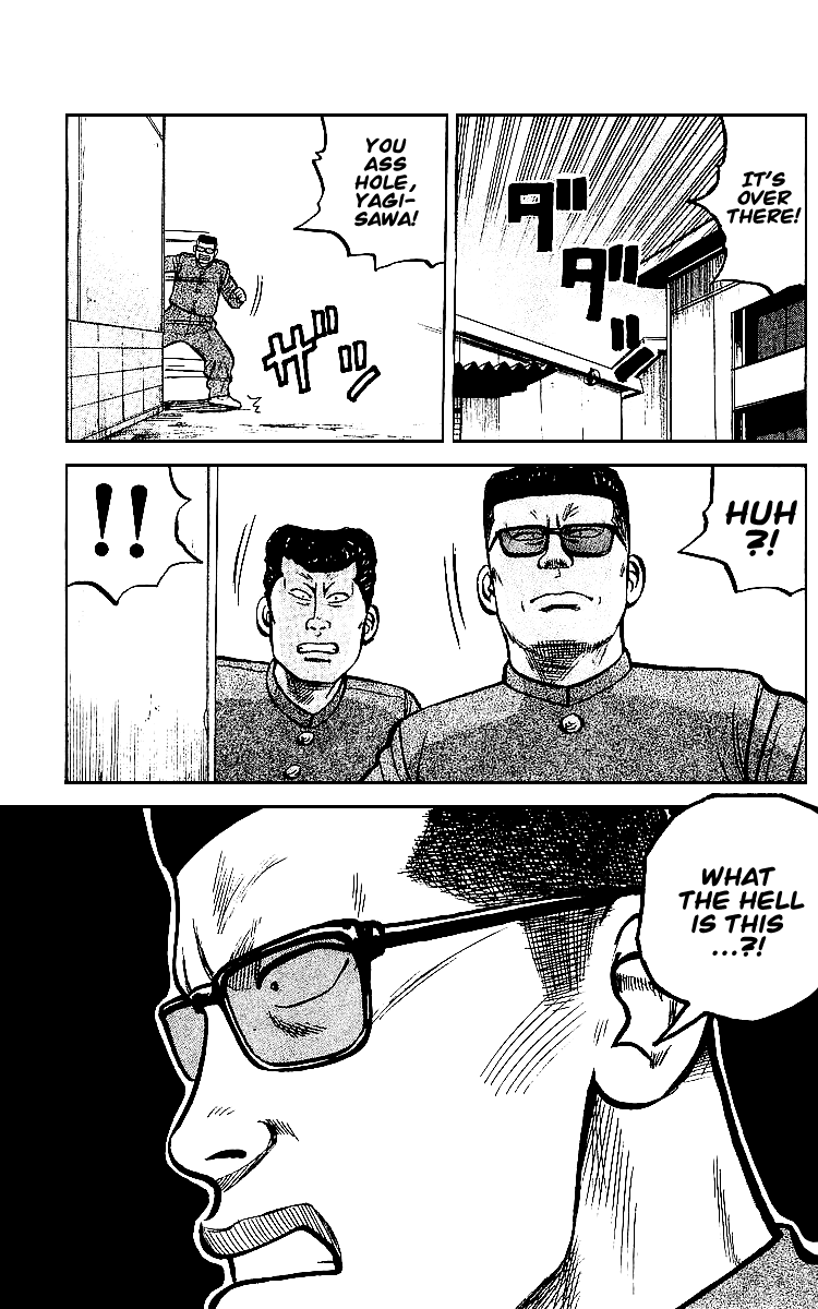 Read Crows EN Manga Online