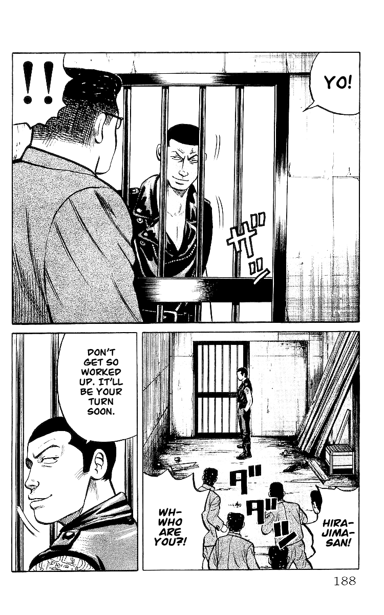 Read Crows EN Manga Online