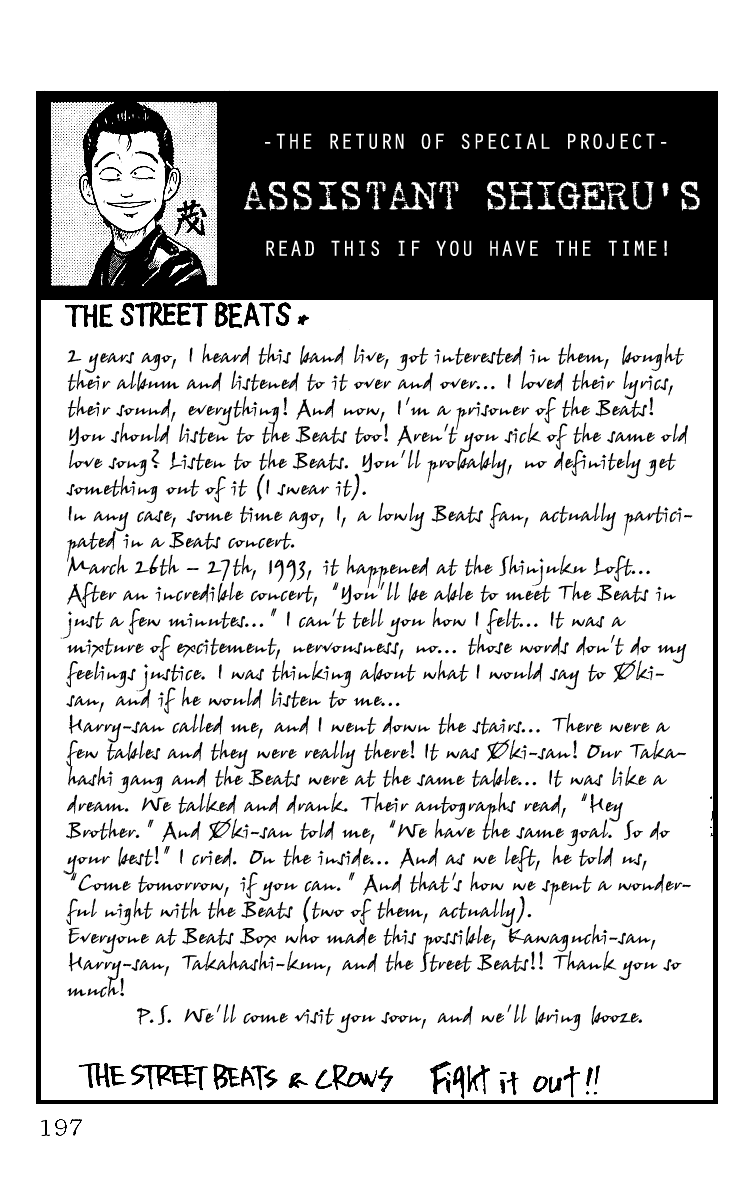 Read Crows EN Manga Online