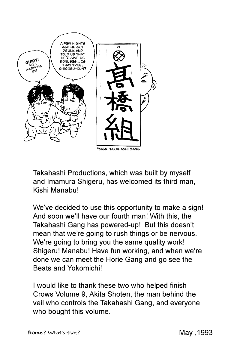 Read Crows EN Manga Online