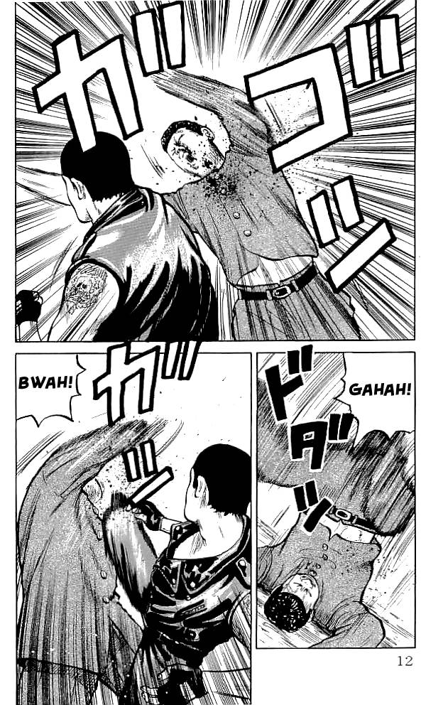 Read Crows EN Manga Online