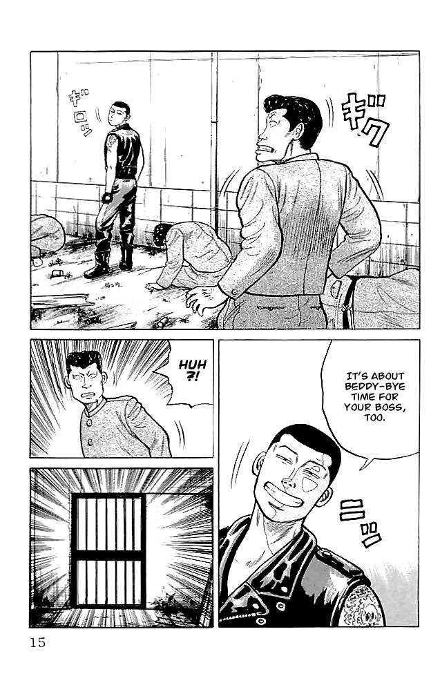 Read Crows EN Manga Online