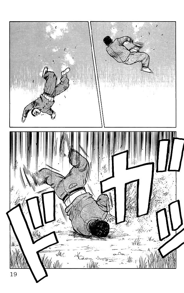 Read Crows EN Manga Online