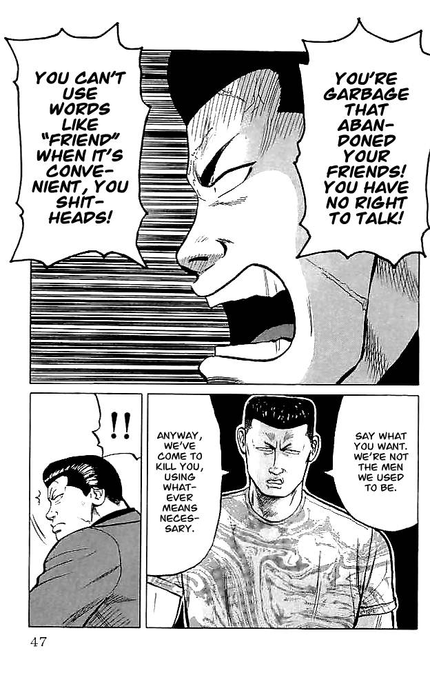 Read Crows EN Manga Online