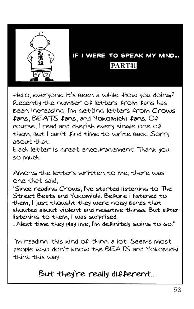 Read Crows EN Manga Online