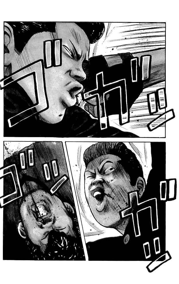 Read Crows EN Manga Online