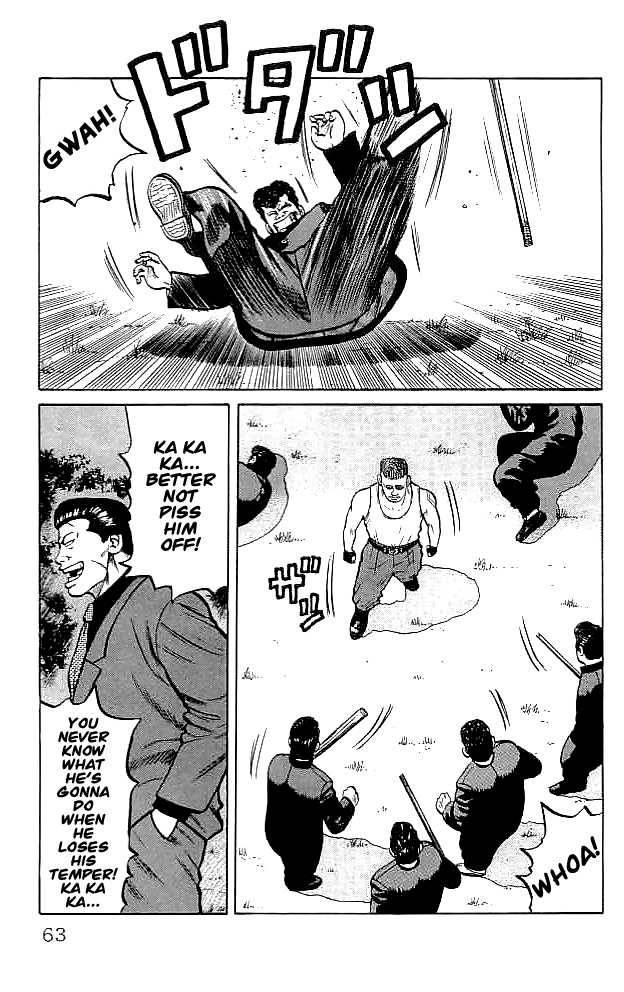 Read Crows EN Manga Online