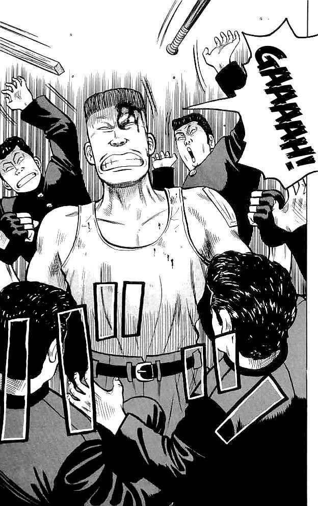 Read Crows EN Manga Online