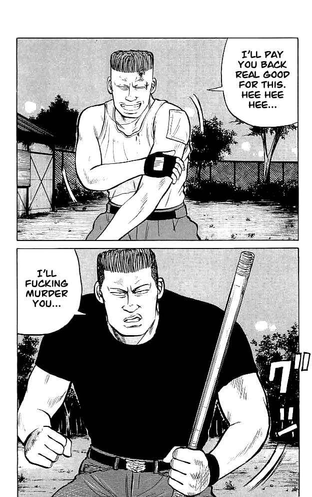 Read Crows EN Manga Online