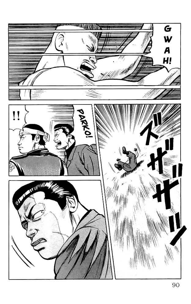 Read Crows EN Manga Online