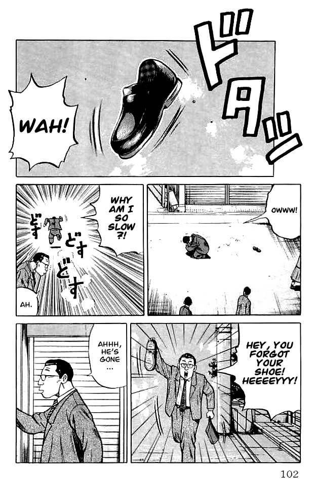 Read Crows EN Manga Online