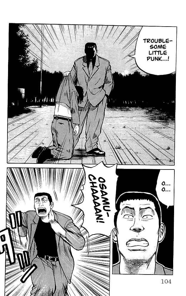 Read Crows EN Manga Online