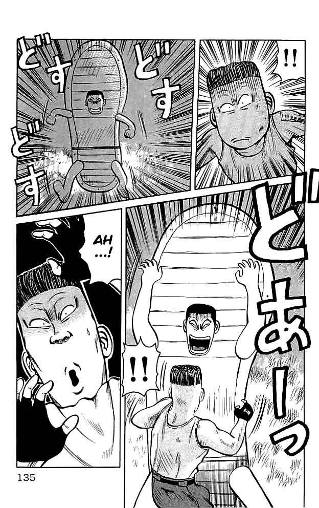 Read Crows EN Manga Online