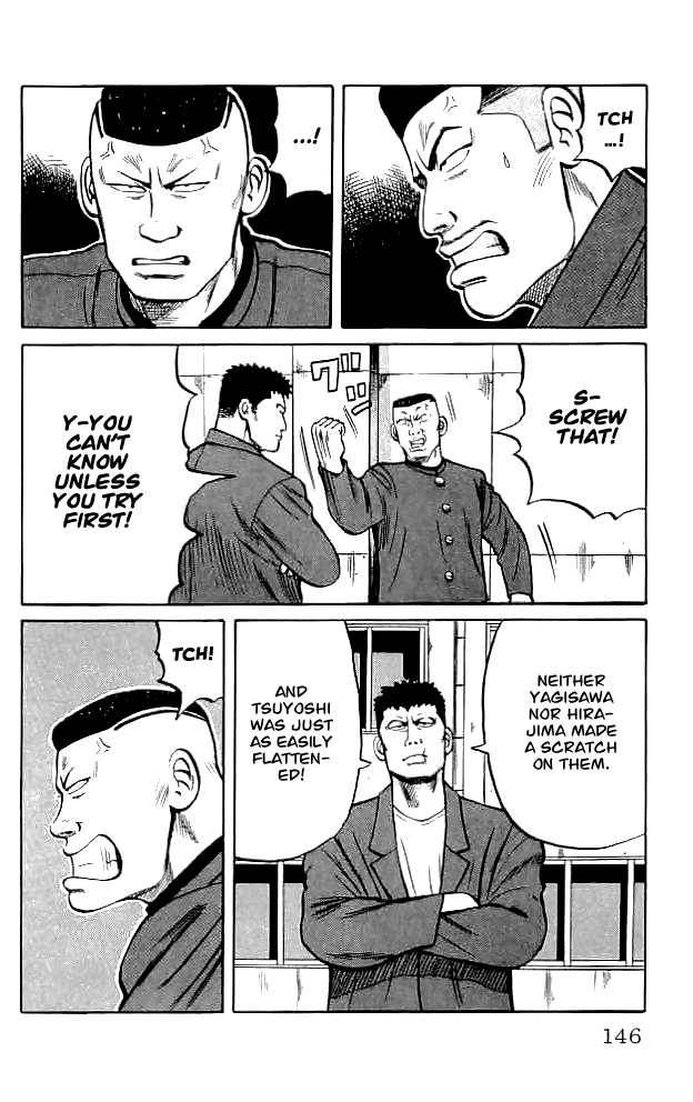 Read Crows EN Manga Online