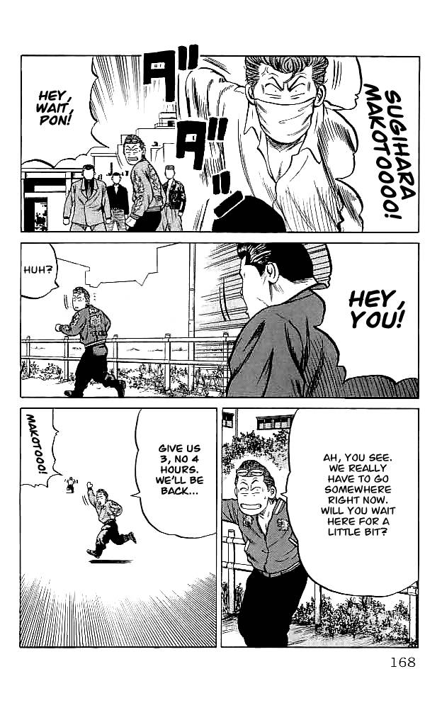 Read Crows EN Manga Online