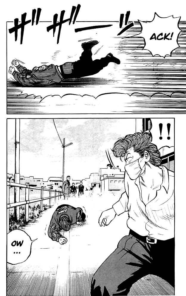 Read Crows EN Manga Online