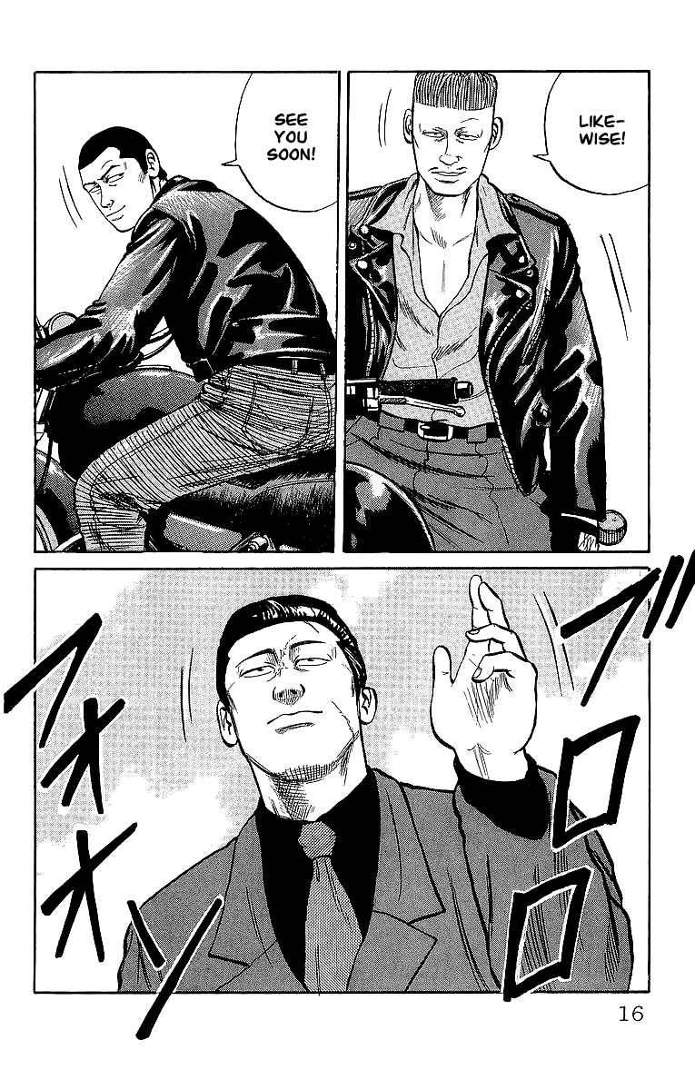 Read Crows EN Manga Online