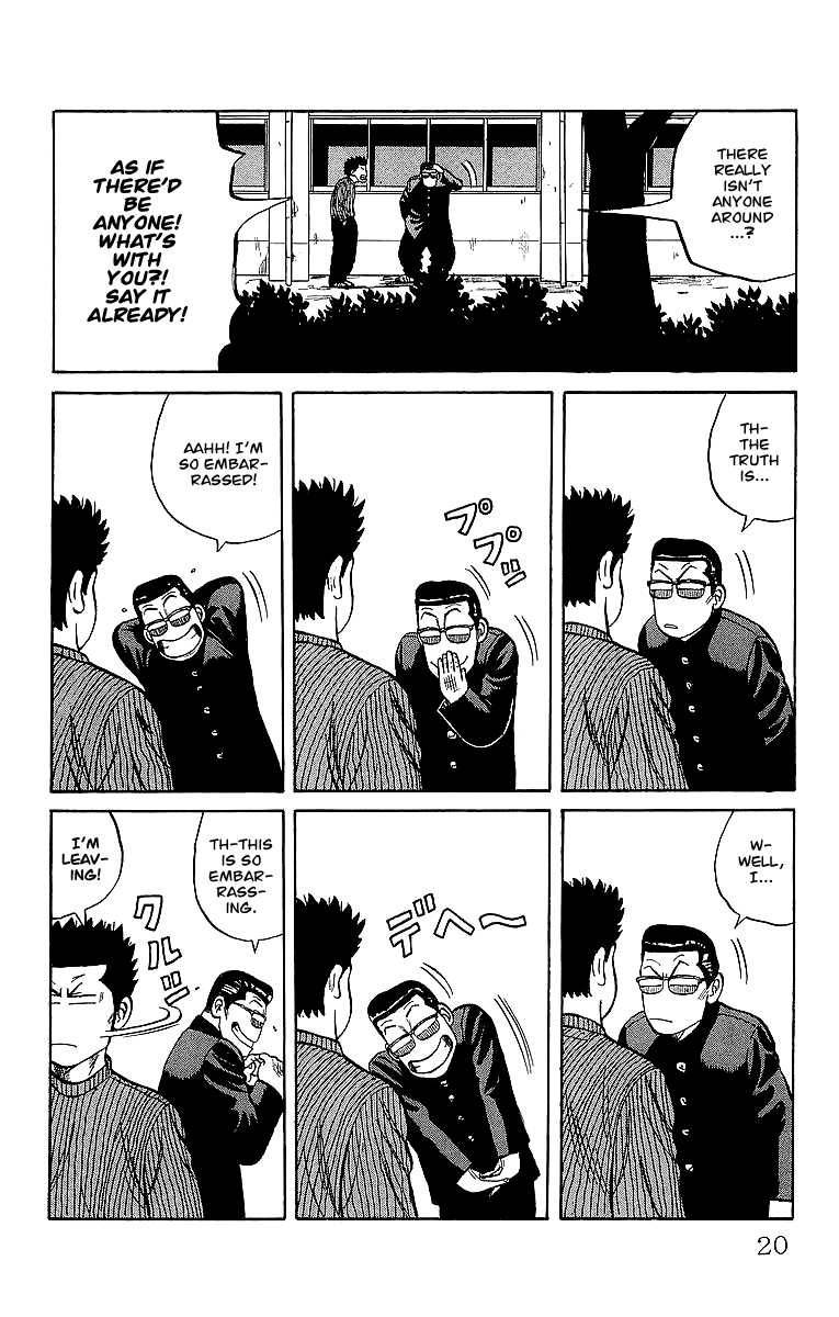 Read Crows EN Manga Online