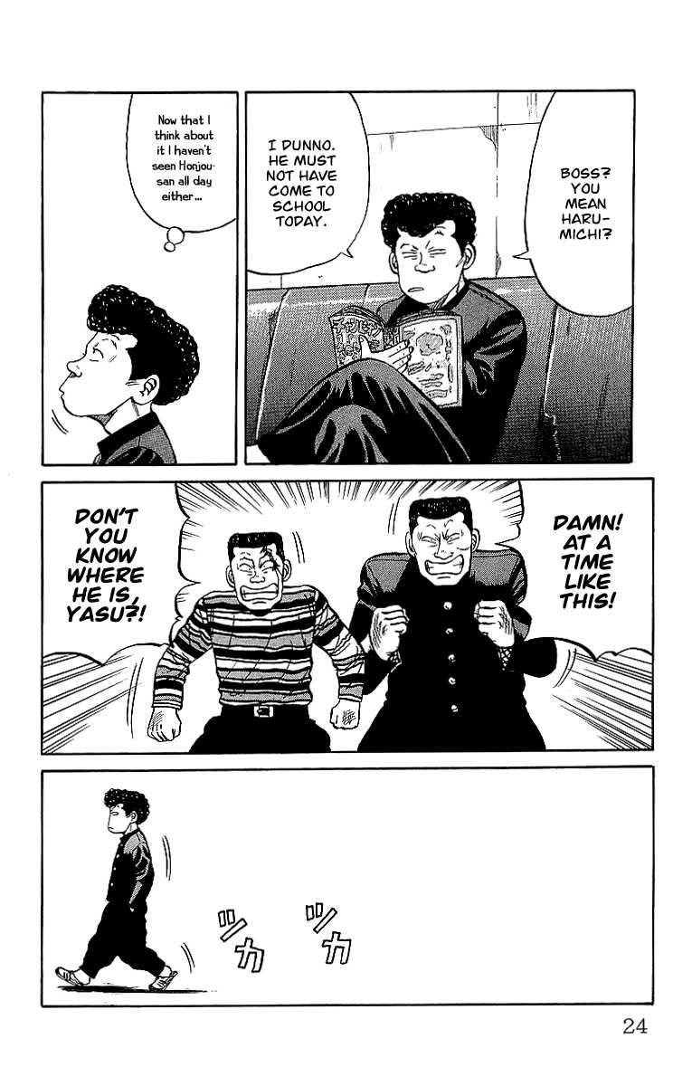 Read Crows EN Manga Online