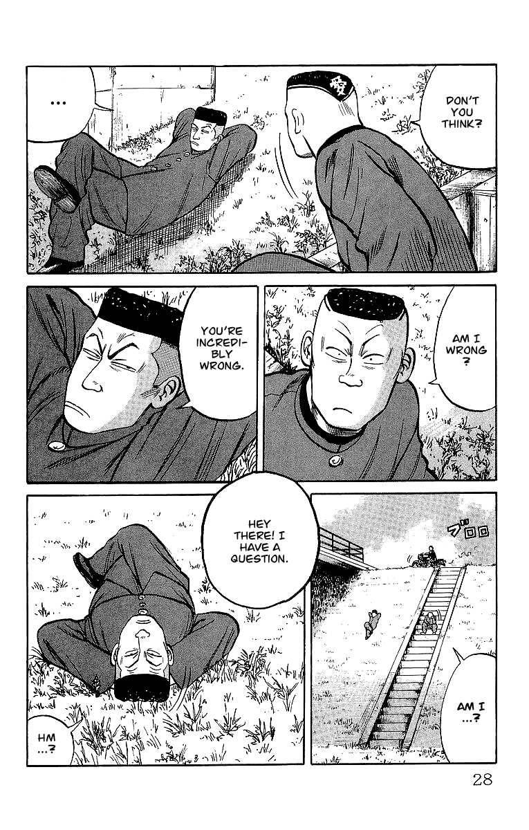 Read Crows EN Manga Online