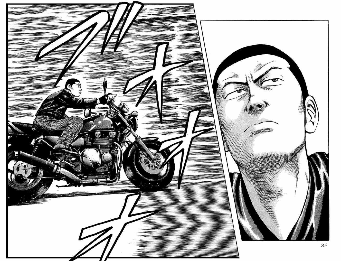 Read Crows EN Manga Online