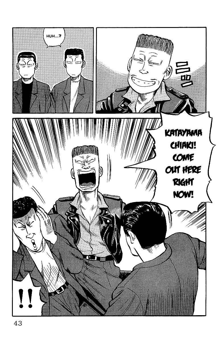 Read Crows EN Manga Online