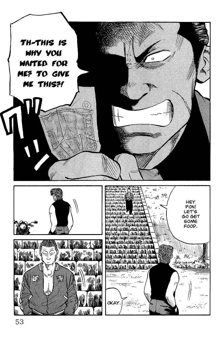 Read Crows EN Manga Online