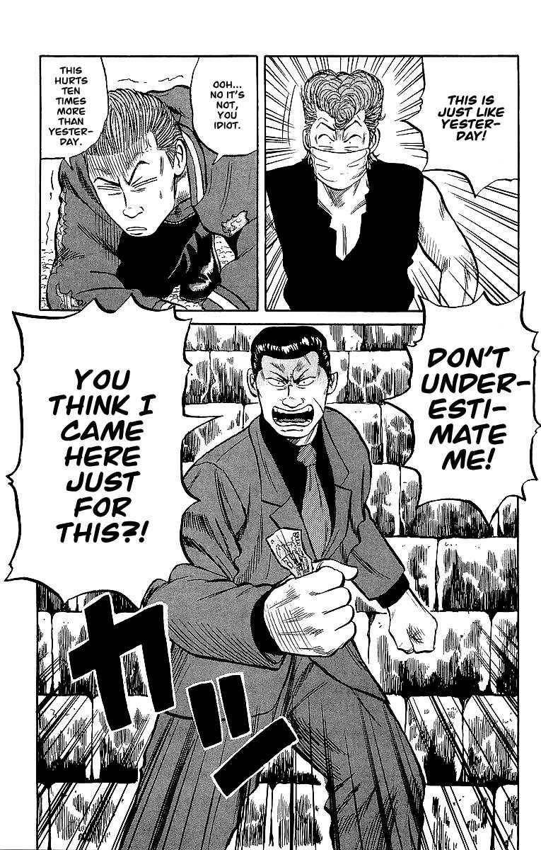 Read Crows EN Manga Online