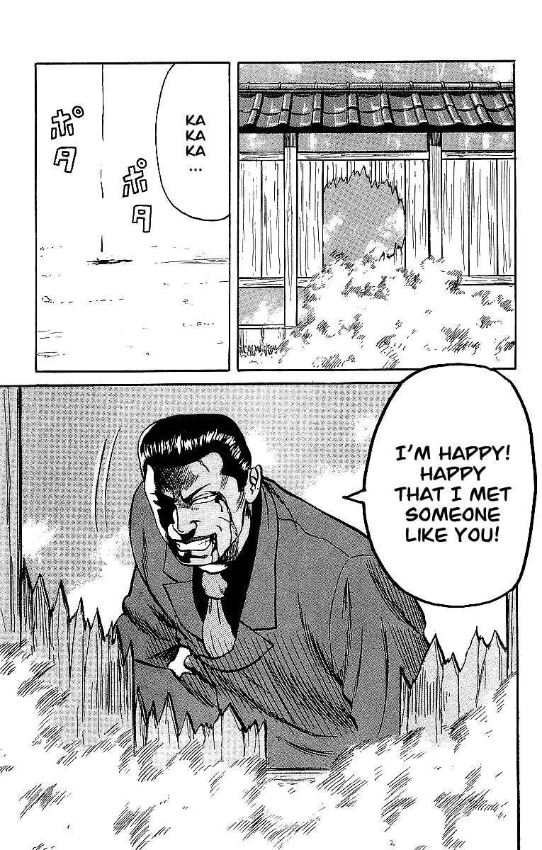 Read Crows EN Manga Online