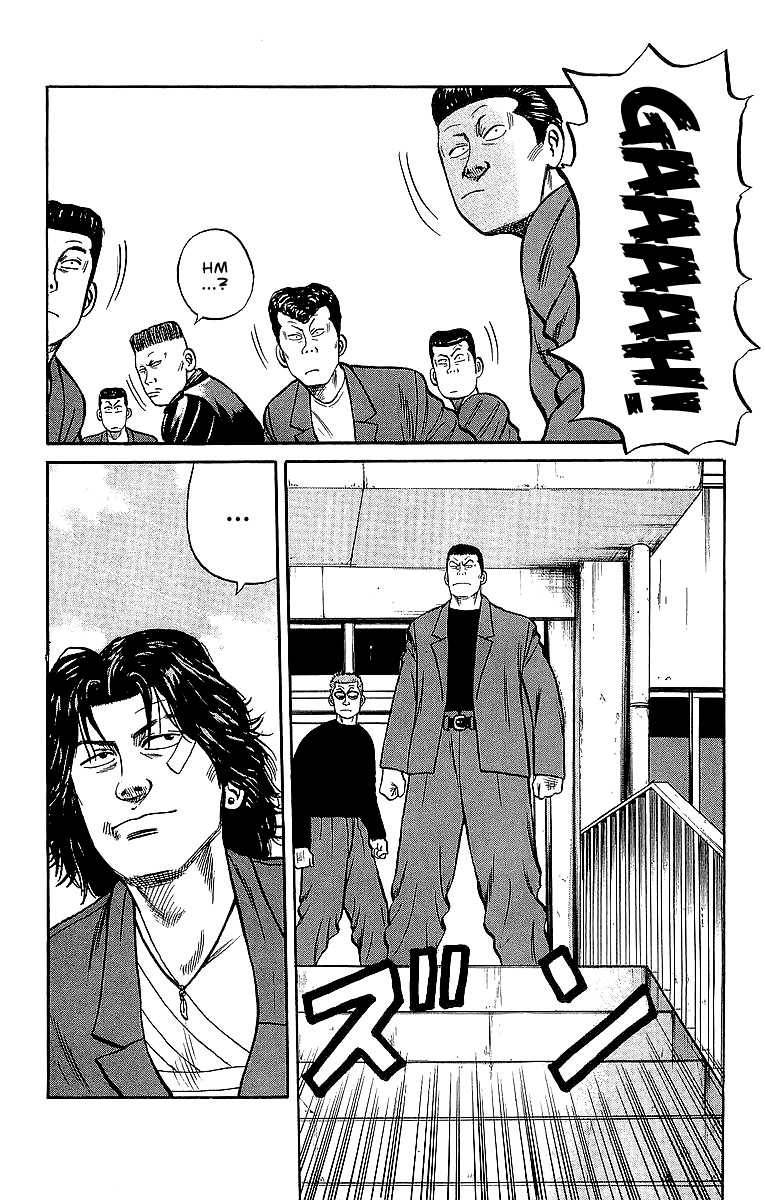 Read Crows EN Manga Online