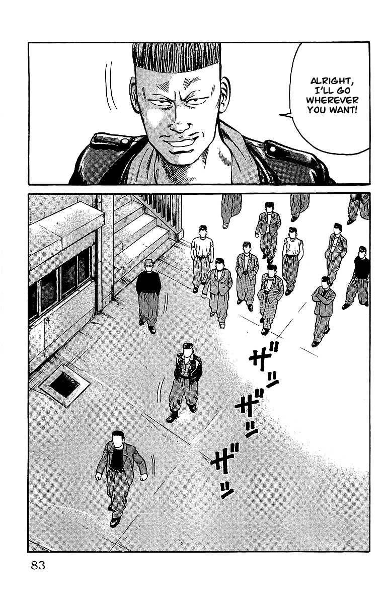 Read Crows EN Manga Online