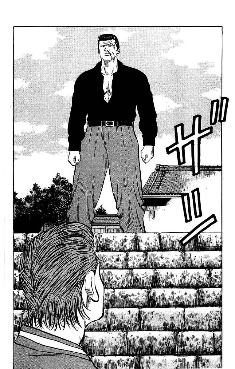 Read Crows EN Manga Online