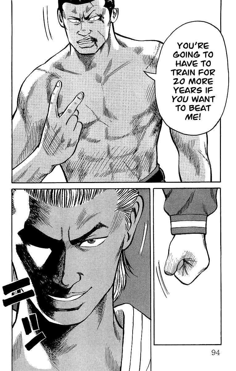 Read Crows EN Manga Online