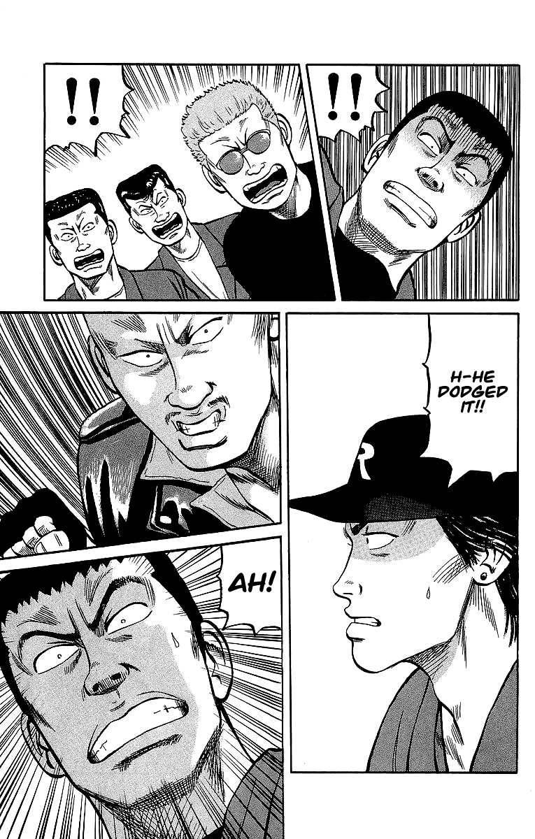 Read Crows EN Manga Online