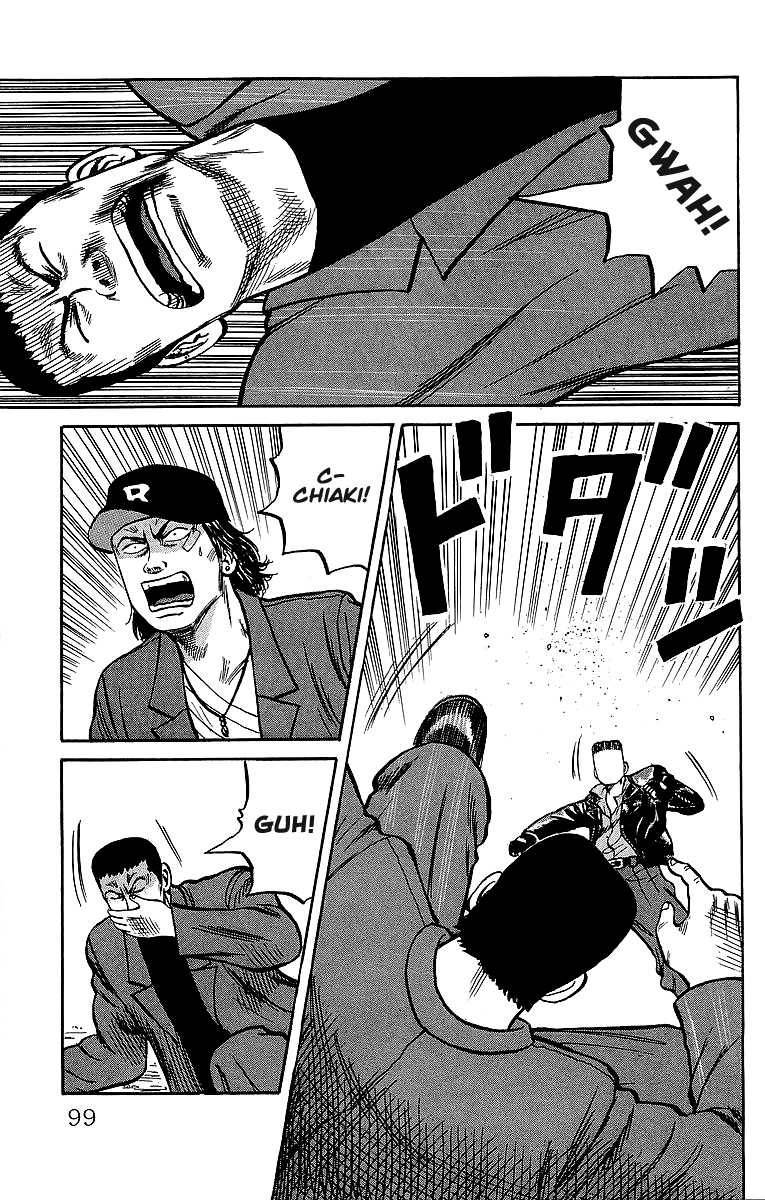 Read Crows EN Manga Online