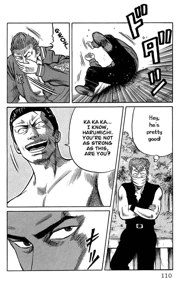 Read Crows EN Manga Online