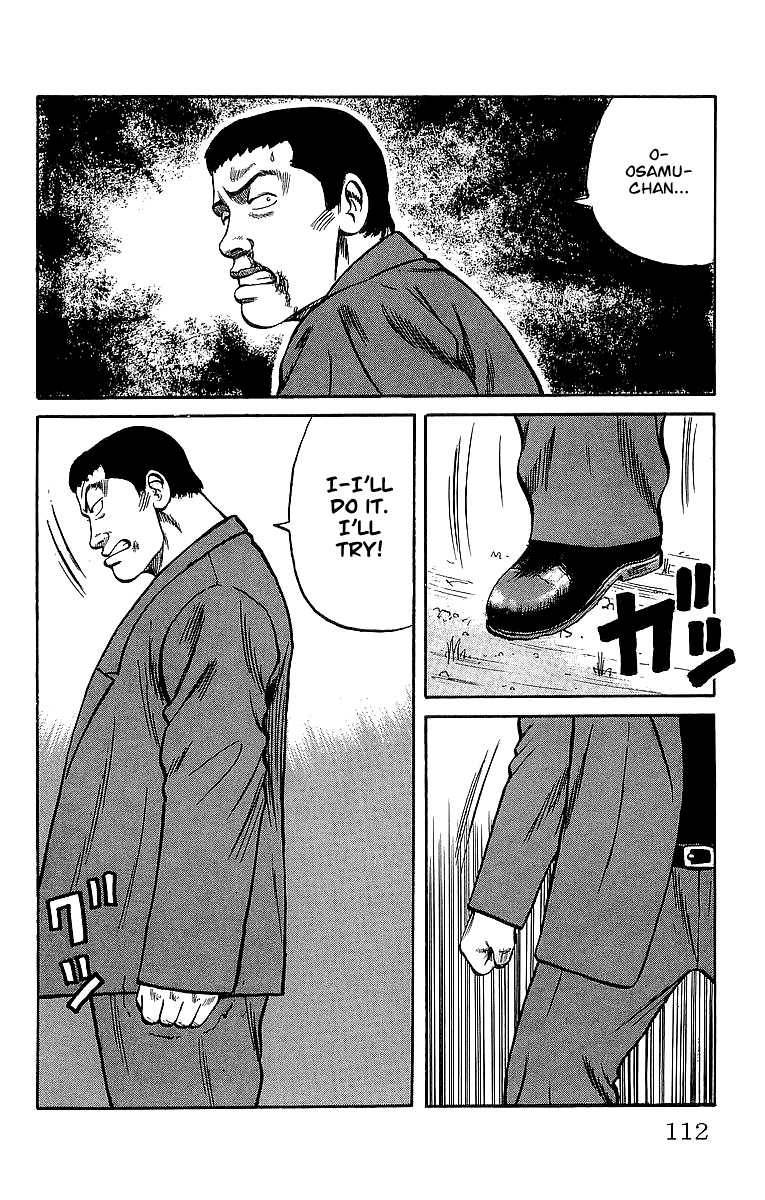 Read Crows EN Manga Online