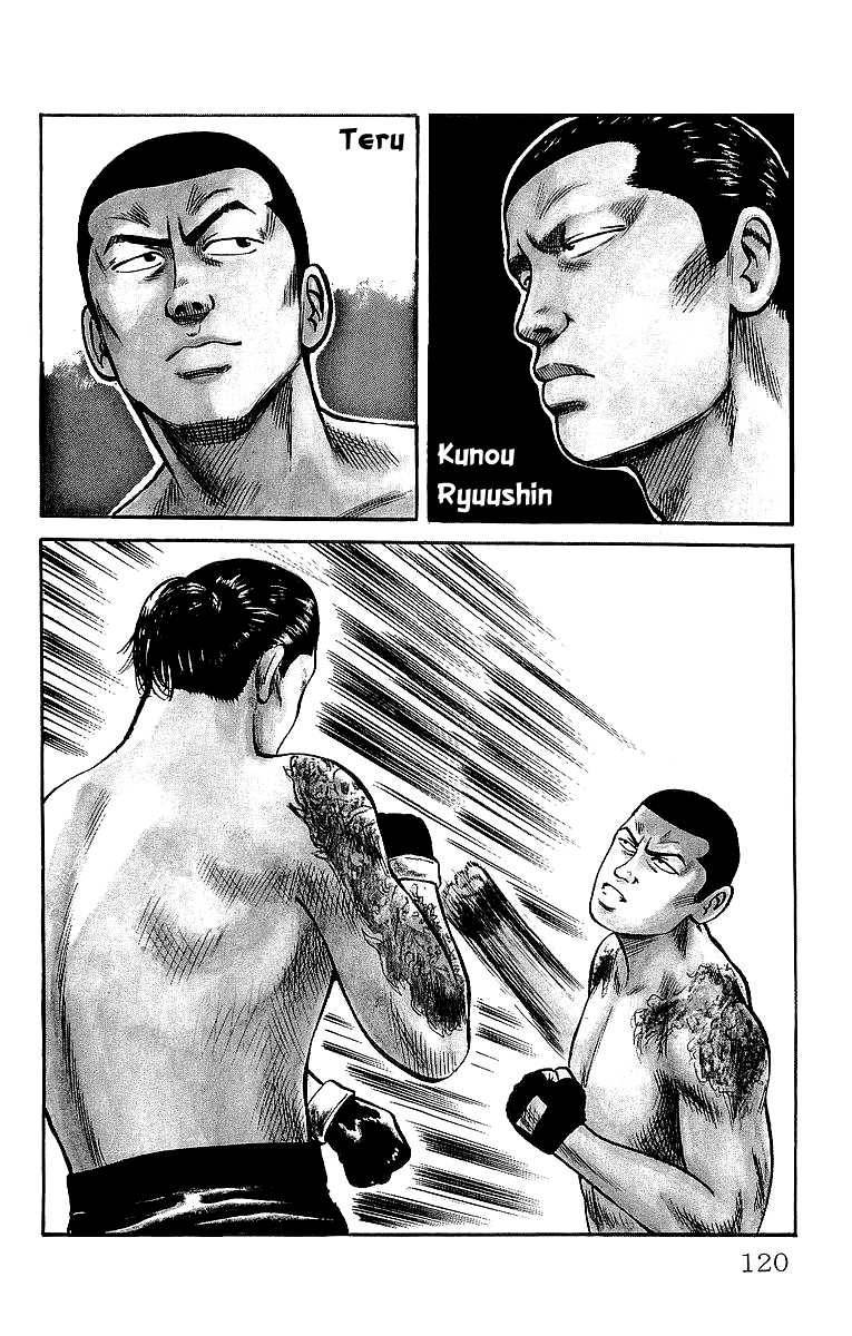 Read Crows EN Manga Online