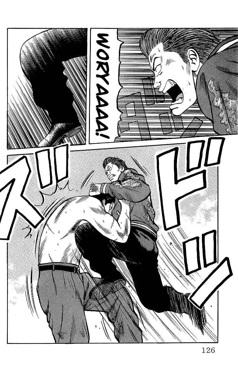 Read Crows EN Manga Online