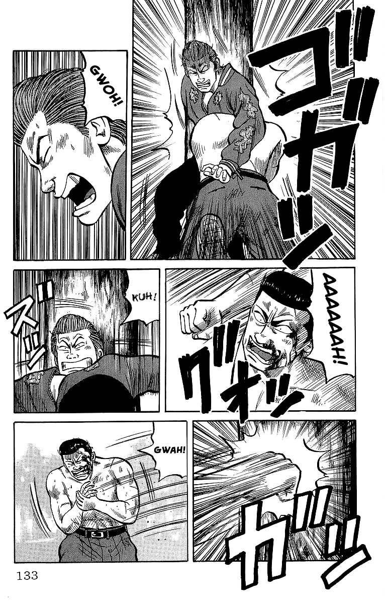 Read Crows EN Manga Online