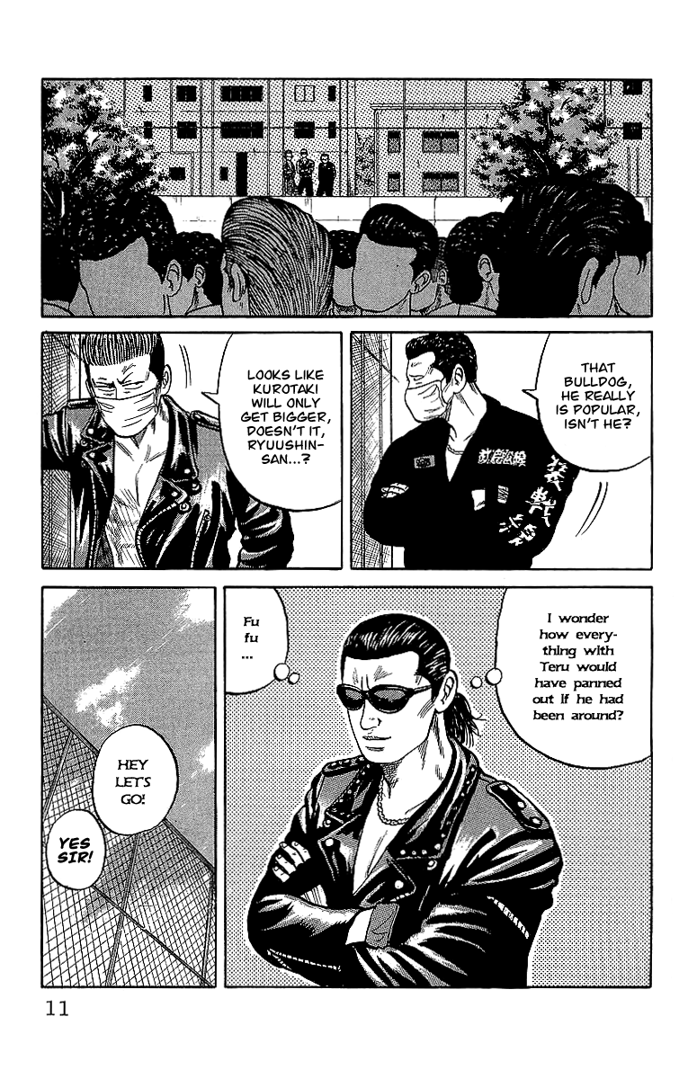 Read Crows EN Manga Online