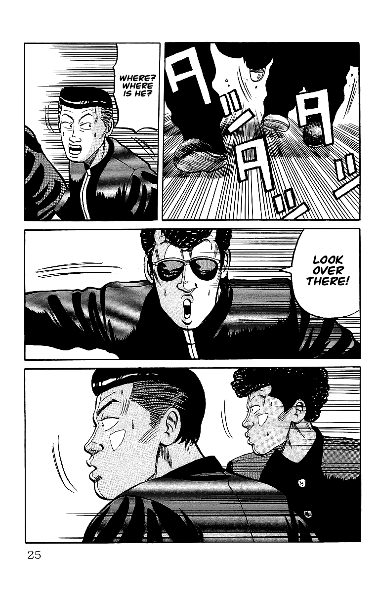 Read Crows EN Manga Online