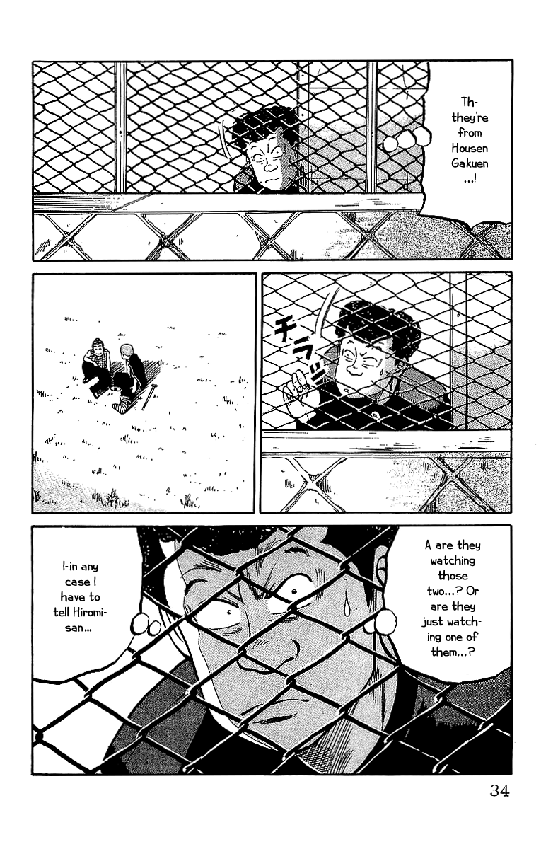 Read Crows EN Manga Online