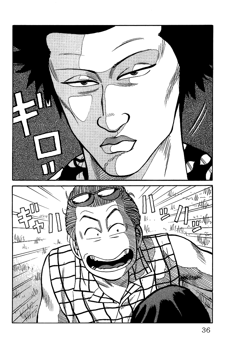 Read Crows EN Manga Online