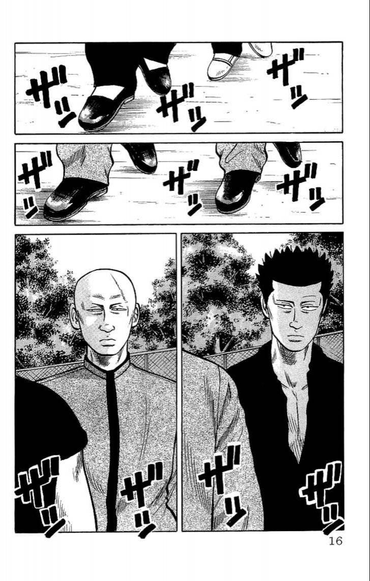 Read Crows EN Manga Online