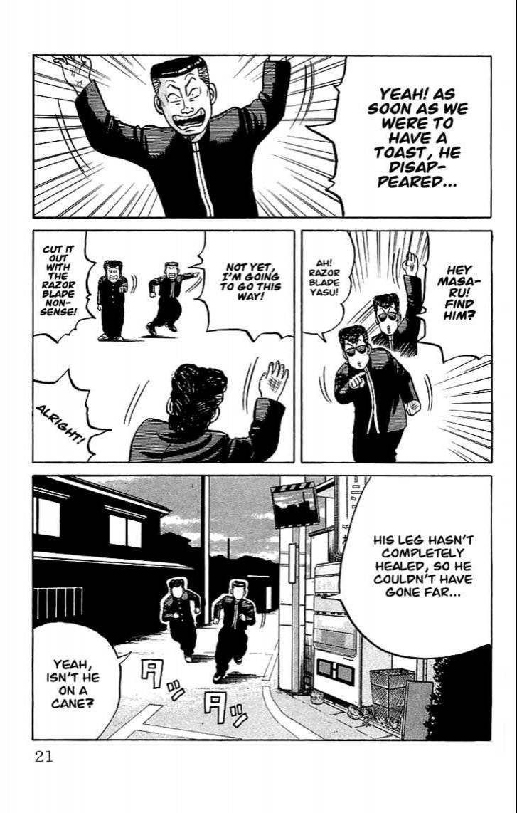 Read Crows EN Manga Online