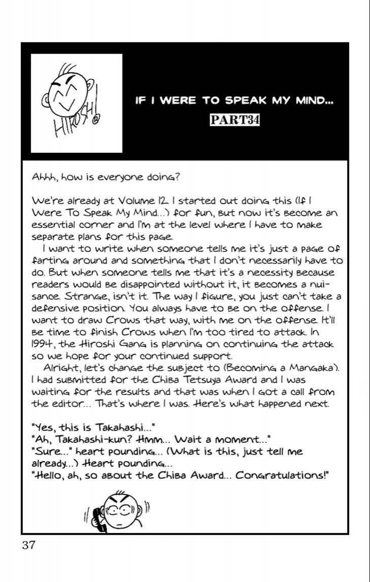 Read Crows EN Manga Online