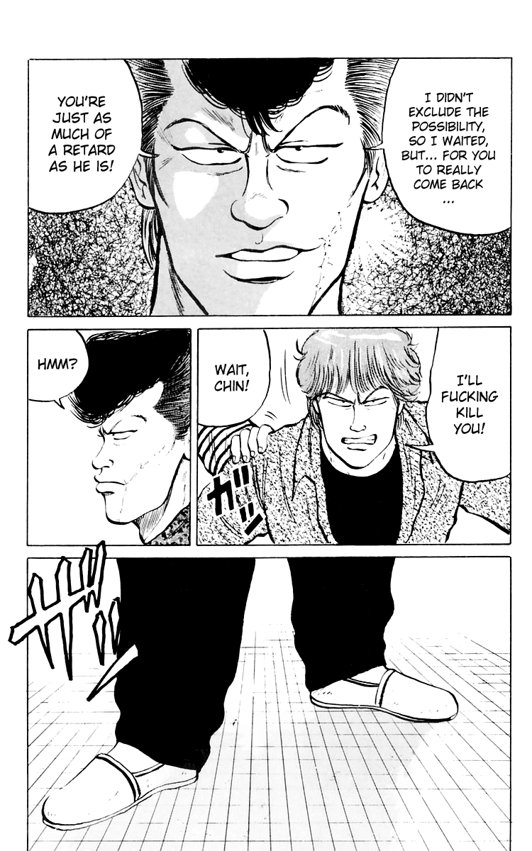 Read Crows EN Manga Online