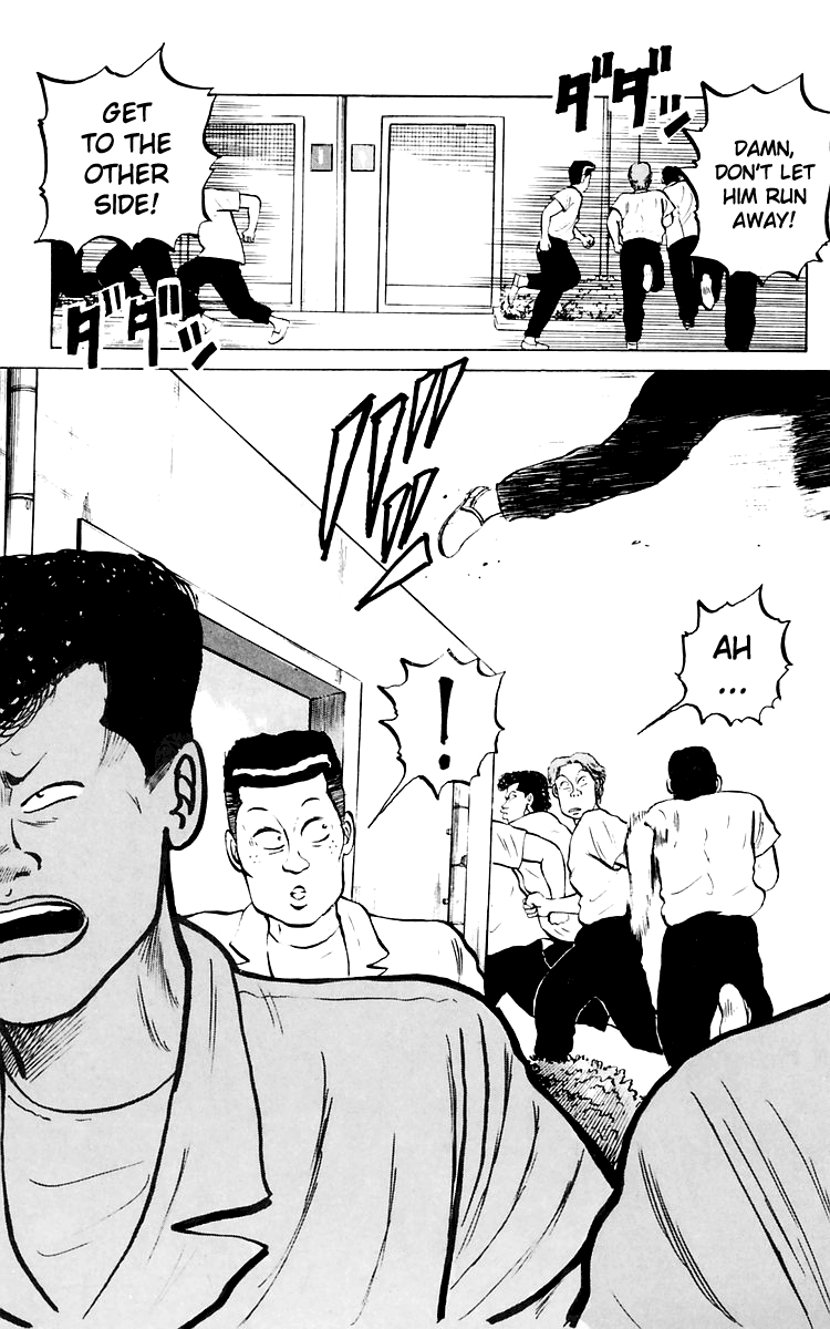 Read Crows EN Manga Online